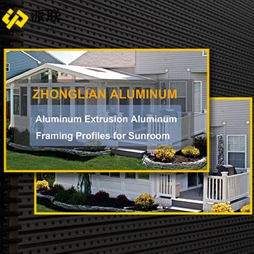 ایلومینیم ایکسٹروژن ایلومینیم فریمنگ پروفائلز سن روم گیزبو کے لئے